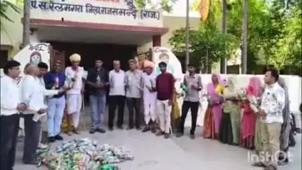 रेलमगरा: राजसमंद जिला कलेक्टर और सीईओ के निर्देशन में सिंगल यूज प्लास्टिक मुक्त अभियान का आयोजन