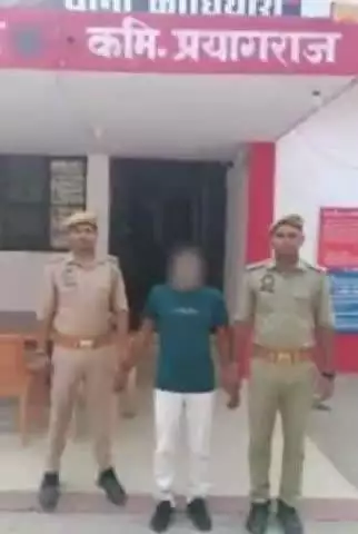 करछना: नौगवा टेल के पास कौधिंयारा थाना की पुलिस ने दुष्कर्म के मामले में वांछित आरोपी को गिरफ्तार कर भेजा जेल