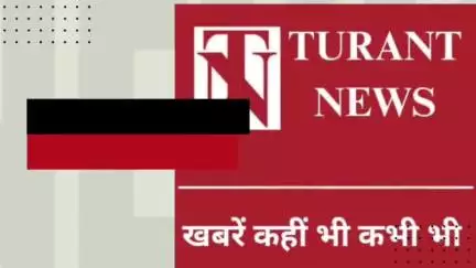 खोरठा खबर, स्थानीय लइकन के सतर्कता से गऊ तस्करी फेल, चार गो गाड़ी पकड़ल गेल..
