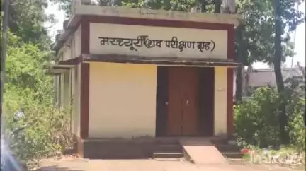 कोंडागांव: कोसाहरदुली गांव में मृत अवस्था में मिली युवती के शव का पोस्टमार्टम के बाद परिजनों को सौंपा गया, जांच हेतु लिया गया सैंपल