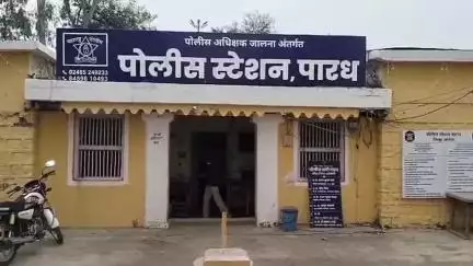भोकरदन: जमीन वाटण्याच्या वादातून 80 वर्षी वृद्ध आईला मुलांनी काढले घराबाहेर ,पारध पोलीस ठाण्यात मुलांविरोधात गुन्हा दाखल