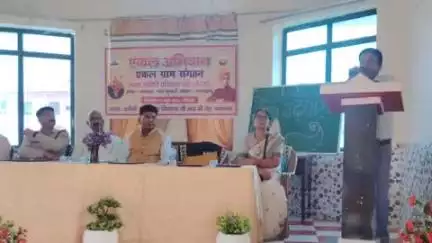 चम्पावत: जिला मुख्यालय में एकल अभियान के तहत समिति प्रशिक्षण वर्ग का हुआ शुभारंभ