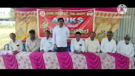 సత్తుపల్లి: వ్యవసాయ కార్పొరేటీకరణ మోడీ  ప్రభుత్వ లక్ష్యం పౌర హక్కుల సంఘం రాష్ట్ర ఉపాధ్యక్షులు కె రవి