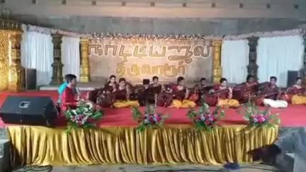 திருவாரூர்: தியாகராஜர் திருக்கோவிலில் மறைந்த திமுக தலைவர் கலைஞரின் பிறந்த நாளை ஒட்டி திமுக சார்பில் நாட்டிய அஞ்சலி நிகழ்ச்சி