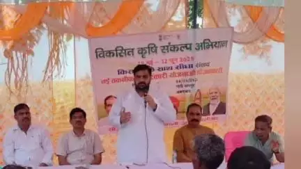 कोल: अकराबाद में किसानों के लिए महत्वपूर्ण कार्यक्रम, विकसित कृषि संकल्प अभियान 2025