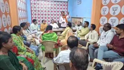 नर्मदापुरम भाजपा कार्यालय में 'संकल्प से सिद्धि' अभियान को लेकर भाजपा की मण्डल कार्यशाला आयोजित