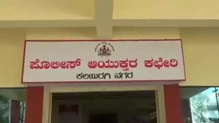 ಕಲಬುರಗಿ: ನಗರದಲ್ಲಿ ಗೂಡ್ಸ್ ವಾಹನ ಡಿಕ್ಕಿ, ಮಹಿಳೆ ಸ್ಥಳದಲ್ಲೇ ಸಾವು