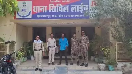 छतरपुर नगर: सिविल लाइन पुलिस ने एक आरोपी को धारदार छुरे के साथ BSNL कॉलोनी से किया गिरफ्तार