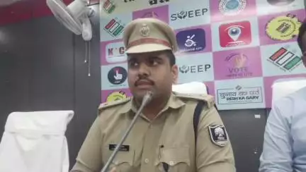 सिवान: सिवान एसपी ने नौतन थाना अध्यक्ष और ALTF प्रभारी मनोज कुमार को किया निलंबित