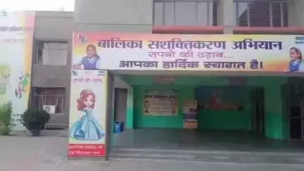 बाढ़: गांव की बेटियों को आत्मनिर्भर बनाने की पहल, NTPC बाढ़ में बालिका सशक्तिकरण कार्यशाला का किया गया आयोजन