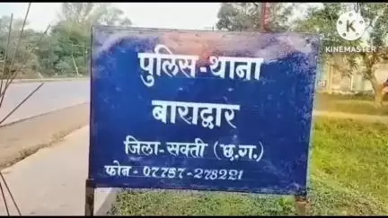 जेठा फाटक के पास स्कूटी सवार व्यक्ति को कार ने मारी ठोकर, घायल स्कूटी सवार को बिलासपुर में भर्ती किया गया
