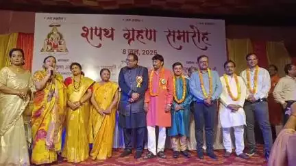 अग्रवाल समाज प्रयागराज का शपथ ग्रहण समारोह भव्यता एवं गरिमा के साथ सम्पन्न हुआ