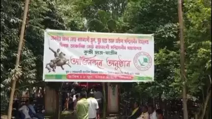 ওদালগুৰি: দলংঘাটত ২০২ গৰাকী হাইস্কুল শিক্ষান্ত পৰীক্ষা আৰু উচ্চতৰ মাধ্যমিক পৰীক্ষাত উত্তীৰ্ণ কৃৰ্তী ছাত্ৰ-ছাত্ৰীক অভিনন্দন