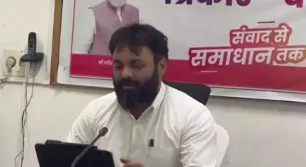 जशपुर: जशपुर कलेक्टर रोहित व्यास सोमवार को लेंगे जनदर्शन, जनता से करेंगे सीधी बात