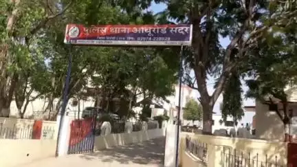 आबू रोड: आबूरोड के सदर थाना क्षेत्र में नाबालिक के साथ गैंगरेप का मामला, चार लोगों ने मिलकर किया नाबालिक के साथ हीरोइन हरक