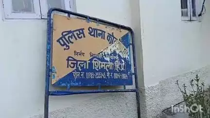 कोटखाई: कोटखाई के समीप खड्ड में मां-बेटी की डूबने से हुई मौत