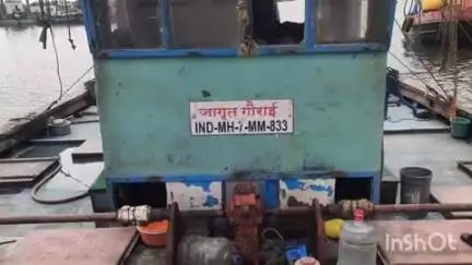 उरण: उरण समुद्रकिनारी पावसाळी बंदी काळातही अवैधरित्या मासेमारी करणाऱ्या पाच बोटींवर कारवाई