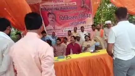 बहराइच : महाराजा सुहेलदेव विजयोत्सव कार्यक्रम में आयोजित
चिकित्सा शिविर में 95 मरीजों का हुआ  इलाज, दवाएं वितरित