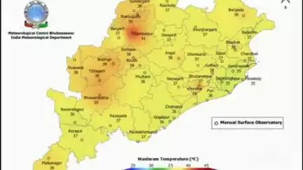 ନବରଙ୍ଗପୁର ପୋଲିସ ଷ୍ଟେସନ: ଆସନ୍ତା କାଲି ଜିଲ୍ଲାରେ ବଢିବ ତାତି ଏଭଳି ପୂର୍ବାନୁମାନ କରି ଜିଲ୍ଲାରେ ୟେଲୋ ୱାର୍ଣ୍ଣିଙ୍ଗ ଜାରି କରିଛି ରାଜ୍ୟ ପାଣିପାଗ ଵିଭାଗ