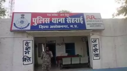 मुंगावली: फरियादिया को अश्लील गालियां देने के साथ मारपीट और जान से मारने की धमकी, पुलिस ने मामला दर्ज किया