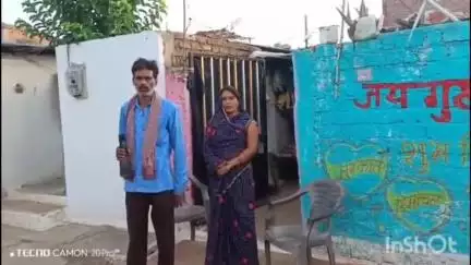 विदिशा: रविवार शाम 6 बजे स्मार्ट मीटर का कमाल, आज्ञाराम कॉलोनी के पांच घरों में आए 6 से 7 लाख के बिजली बिल