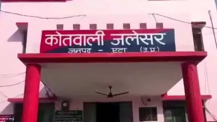 जलेसर: मोहल्ला शेरगंज स्थित सर्राफे की दुकान पर बिछिया देखने के बहाने तीन महिलाएं लाखों के सोने के जेवर लेकर फरार हुईं