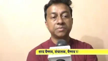 रायगढ़: शरद वैष्णव, निदेशक, वैष्णव संगीत महाविद्यालय ने कहा, रायगढ़ के कलाकारों ने नेशनल पश्चिम बंगाल फेस्टिवल में मचाई धूम