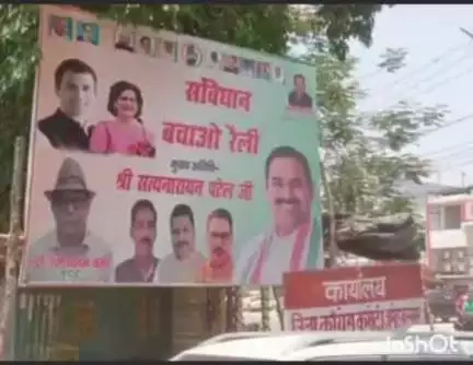 अकबरपुर: अंबेडकरनगर कांग्रेस में सियासी बवाल, पुराने कार्यकर्ताओं की अनदेखी से संगठन में बने दो गुट, व्हाट्सएप ग्रुप से भी बाहर