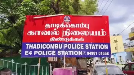 திண்டுக்கல் மேற்கு: தாடிக்கொம்பு அருகே கள்ளத்தனமாக மதுபானம் விற்பனை செய்த முதியவர் கைது