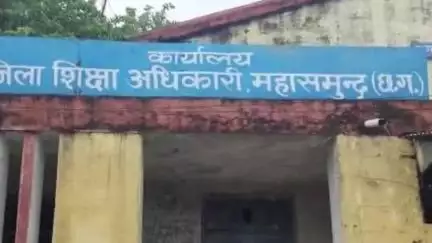 महासमुंद: जिले में युक्तियुक्तकरण से शिक्षा की गुणवत्ता में आएगा सुधार
