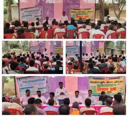 बहराइच : विकसित कृषि संकल्प अभियान अन्तर्गत कृषि गोष्ठी आयोजित
कार्यक्रम में किसानों को दी गई  उन्नत तकनीकों की जानकारी