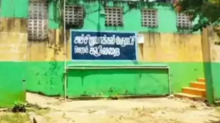 மதுராந்தகம்: அச்சிறுபாக்கம் பேரூராட்சியில் கழிப்பறை திறக்க வலியுறுத்தல்