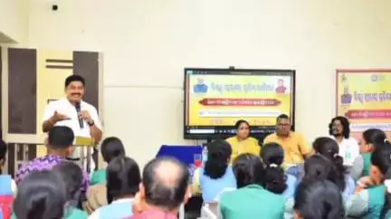 ସୁନ୍ଦରଗଡ ସହର: ସୁନ୍ଦରଗଡ଼ ଜିଲ୍ଲା ପିଏମ୍ ଶ୍ରୀ ଭବାନୀ ଶଙ୍କର ସରକାରୀ ଉଚ୍ଚ ବିଦ୍ୟାଳୟରେ ଏକ ସ୍ୱତନ୍ତ୍ର ଜିଲ୍ଲାସ୍ତରୀୟ ପ୍ରତିଯୋଗିତା ଆୟୋଜିତ ହୋଇଛି