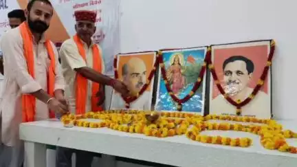 खुंडियां: भाजपा मंडल अध्यक्ष खुंडिया संजय राणा ने जिला भाजपा कार्यालय देहरा में आयोजित कार्यक्रम में भाग लिया
