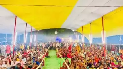 मोतिहारी: जिले के पूर्वी सिसवा पंचायत में आयोजित श्री राम महायज्ञ का भक्तों ने किया श्रवण