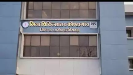 कोंडागांव: कोंडागांव में 14 जून को जिला अस्पताल में रक्तदान शिविर का आयोजन होगा