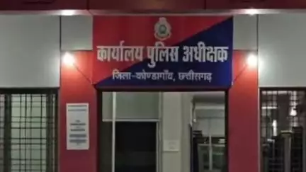 कोंडागांव: एक साल में साइबर क्राइम की 382 शिकायतें आईं, 16 केस दर्ज और 15 आरोपी गिरफ्तार