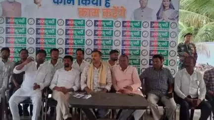 गोमिया: आजसू पार्टी की हाई लेवल बैठक, गोमिया के पूर्व विधायक डॉ. लंबोदर महतो शामिल हुए
