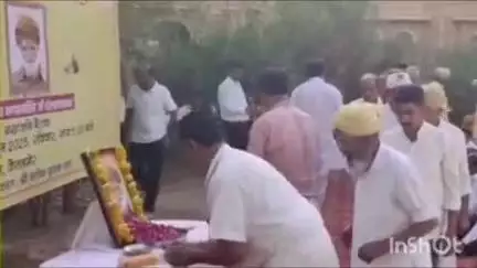 जैसलमेर: तनाश्रय आश्रम में क्षत्रिय संघ प्रमुख भगवान सिंह रोलसाहबसर की श्रद्धांजलि सभा का आयोजन, पूर्व महारावल भी रहे मौजूद
