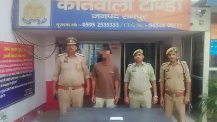 टांडा: थाना टांडा क्षेत्र से पुलिस ने सोशल मीडिया प्लेटफॉर्म पर आपत्तिजनक पोस्ट करने के आरोपी को किया गिरफ्तार
