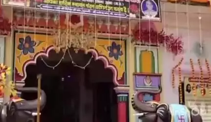 चाचौड़ा: चाचौड़ा के बाग बागेश्वर धाम स्थित भरत लाल मंदिर में प्राण प्रतिष्ठा समारोह संपन्न, बड़ी संख्या में साधु संत हुए शामिल
