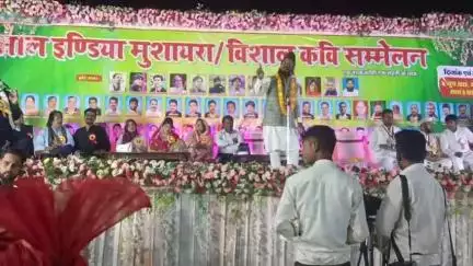आज रात्रि ऑल इंडिया मुशायरा/विशाल कवि सम्मेलन का
विधानसभा घोरावल 400 में पगिया रोड ,सोनभद्र में शुभ आरंभ हुआ !

कार्यक्रम के आयोजित कमेटी हृदय के गहराइयों से कोटि कोटि आभार
