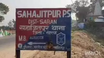 बनियापुर: शेखपुरा में युवक पर धारदार हथियार से हमला, सोने की चेन लूटी, छह लोगों पर मामला दर्ज