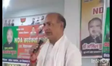 टिकारी: नगर परिषद टिकारी के सामुदायिक भवन में विधानसभा स्तरीय कार्यकर्ता सम्मेलन आयोजित, स्थानीय विधायक शामिल हुए
