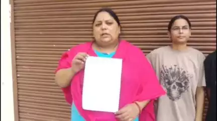 जमुनहा: पहली पत्नी ने पति और उसकी दूसरी पत्नी पर खुद और बच्चों संग मारपीट का लगाया आरोप, गिरन्ट पुलिस को दी तहरीर