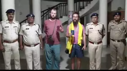 राजगीर: रत्नागिरी पर्वत पर फंसे दो विदेशी बौद्ध पर्यटकों को पुलिस और BSAP जवानों ने सुरक्षित बचाया