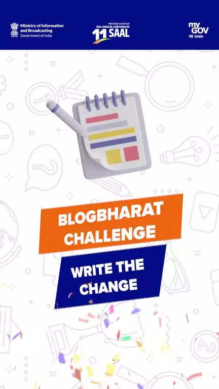 Are you citizen with a story to tell?

Share your vision, experiences, or ideas that reflect transformation of New India