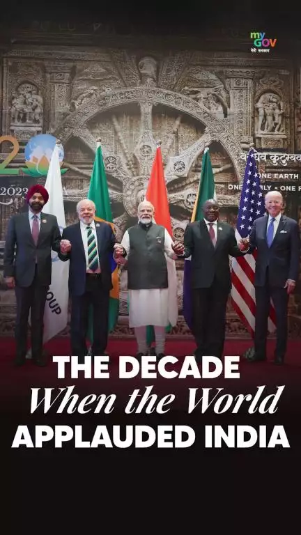 प्रधानमंत्री नरेन्द्र मोदी के नेतृत्व में समावेशी विकास के माध्यम से लाखों लोगों को गरीबी से बाहर निकाला गया है।
