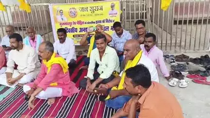 मुजफ्फरपुर की घटना नीतीश -बीजेपी सरकार के नकक्कारेपन का ज्वलंत उदाहरण है।
#Bihar #Crime #NitishKumar #systemfailure
