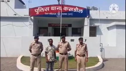 कसडोल: ग्राम साबर में चाकू से प्राणघातक वार कर गंभीर चोट पहुंचाने वाले आरोपी को कसडोल पुलिस ने किया गिरफ्तार